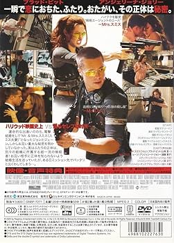 セール…ブラッド・ピットとアンジェリーナ・ジョリー直筆サイン入り2Lサイズ写真… ブラッドピットとアンジェリーナジョリー2人の直筆サイン付き